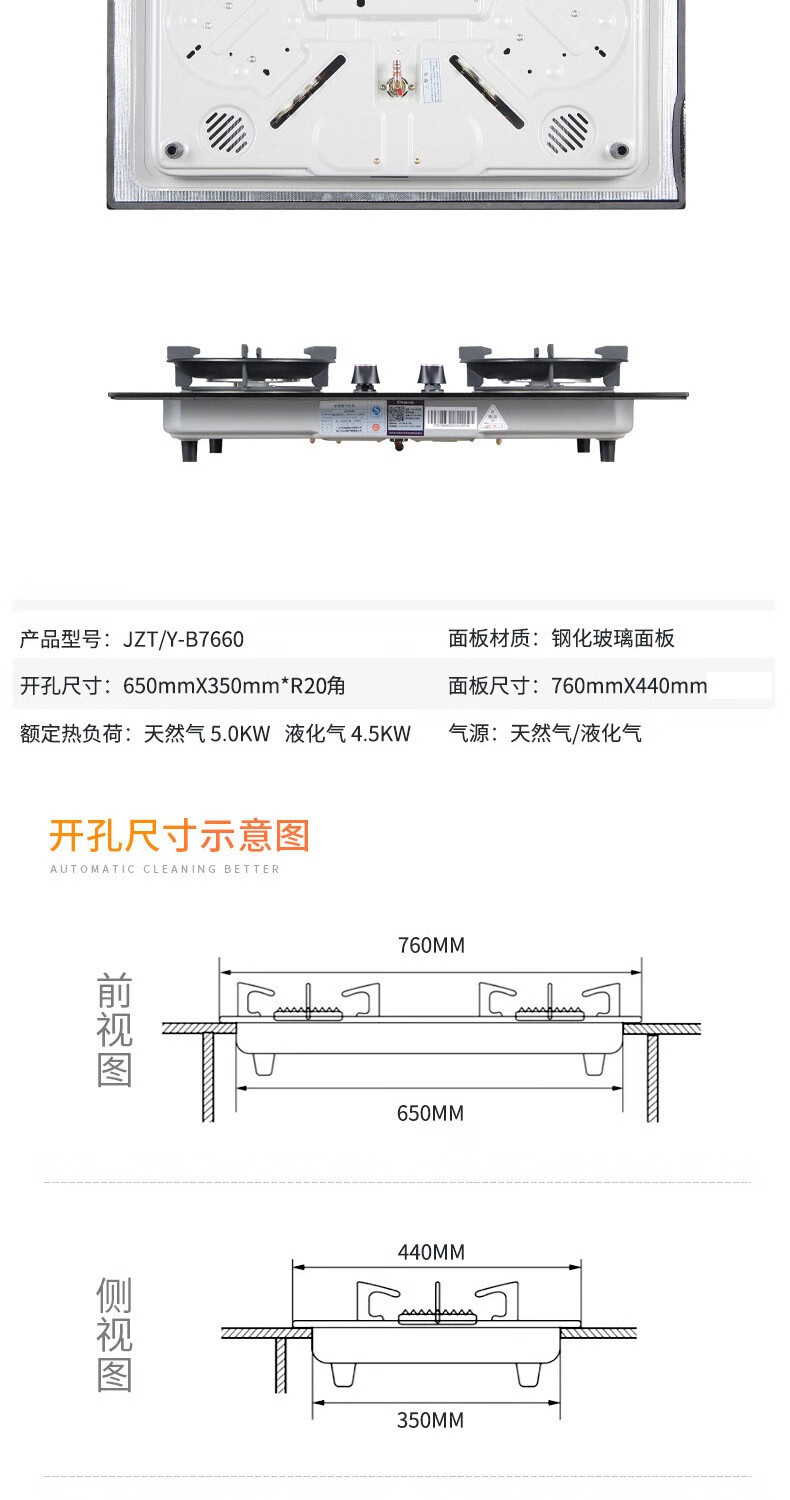 详情_012.jpg